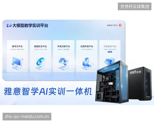 2026年后，Gimbal机械校准将演进为基于环境感知的AI主动式微调
