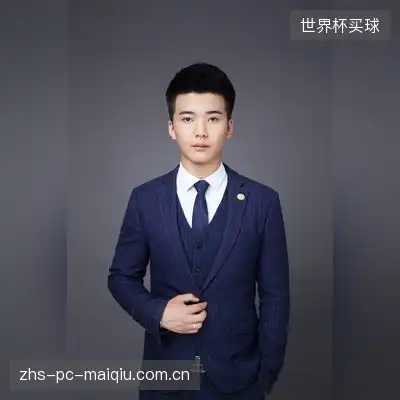 齐祸水