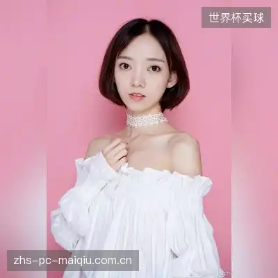 沈阳